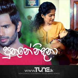 Puthune Nidana (Sangeethe Teledrama Song) Sinhala Song MP3