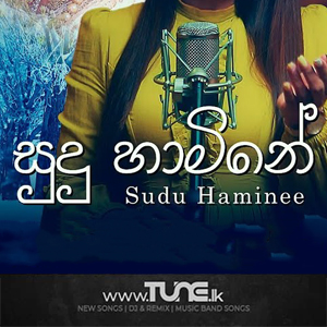 Sudu Hamine  Sinhala Song MP3