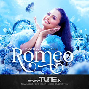 Romeo  Sinhala Song MP3