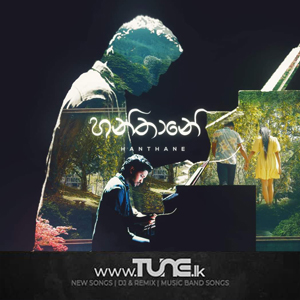 Hanthane  Sinhala Song MP3