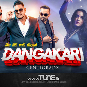 Dangakari Sinhala Song MP3