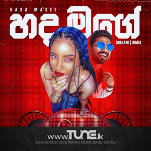 Hada Magee  Sinhala Song MP3