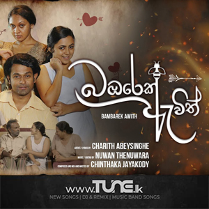 Bambarek Awith Teledrama Song  Sinhala Song MP3