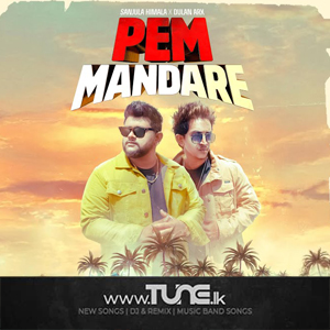 Pem Mandare Sinhala Song MP3