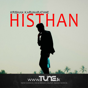 Histhan  Sinhala Song MP3