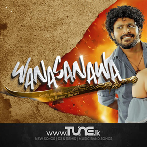 Wanasanawa Irai Handai  Movie Song  Sinhala Song MP3