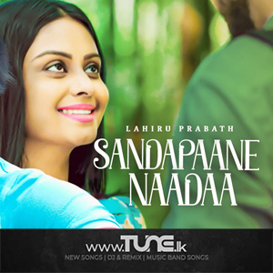 Sandapaane Naada Prarthana Teledrama Song  Sinhala Song MP3