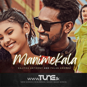 Manimekhala Irai Handai Movie Song  Sinhala Song MP3