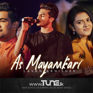 As Mayamkari Iskole Sangeethe Deweni Inima Crossover Song  Sinhala Song MP3