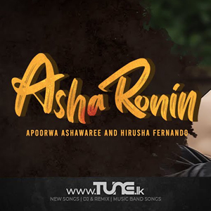 Asha Ronin Irai Handai Movie Song  Sinhala Song MP3