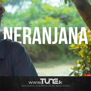 Neranjana Sinhala Song Mp3