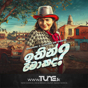 Ithin Mokada  Sinhala Song MP3