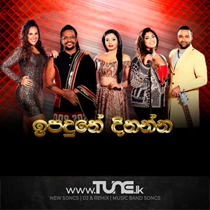 Ipadune Dinanna Voice Teens Sri Lanka Theme Song   Sinhala Song Mp3