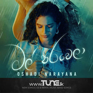 Mal Parawela  Sinhala Song MP3