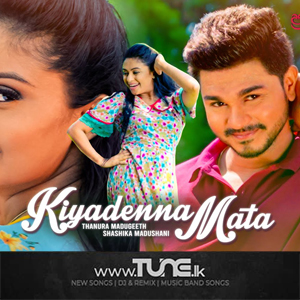 Kiya Denna Mata Prarthana Teledrama Song Shashika Madushani & Thanura Madugeeth Sinhala Song MP3