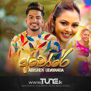 Amore  Sinhala Song MP3