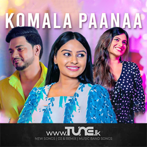 Komala Paanaa Prarthana Teledrama Song Sinhala Song Mp3